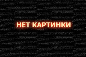 гдз по английскому языку тренировочная тетрадь фоменко (188) фото